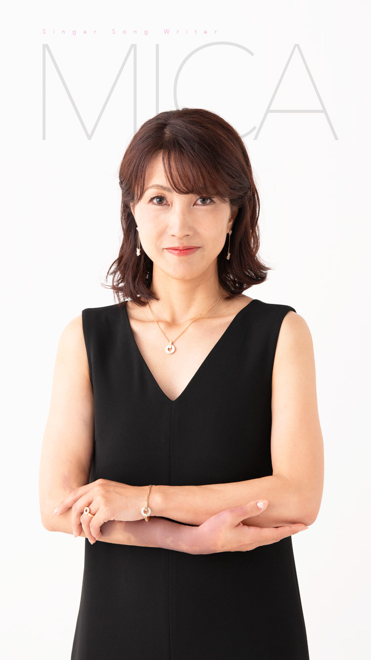 MICA オフィシャルサイト | シンガーソングライター MICA（ミカ